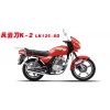 凌肯摩托LK125-8D（風云刀K-2）