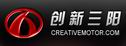 創新三陽-創新三陽摩托車有限公司