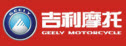 吉利摩托-吉利集團(tuán)浙江摩托車有限公司