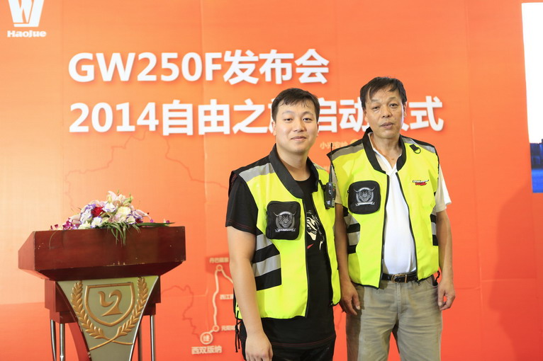 點擊瀏覽下一頁