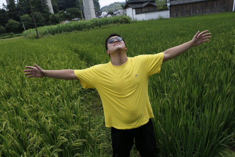 點擊瀏覽下一頁