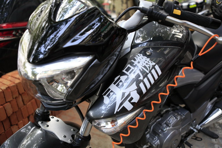 點擊瀏覽下一頁