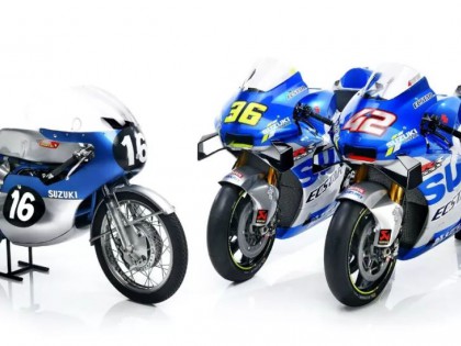 MotoGP 2020:紀念圖案的 Suzuki 工廠賽車 GSX-RR