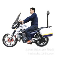 警用電動摩托車-魔影系列