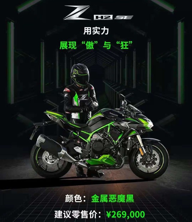 點擊進入看圖評論