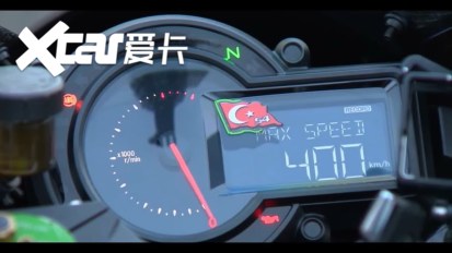 最速摩托車 最速摩托車