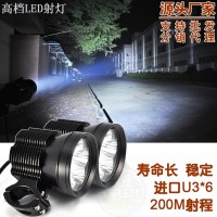 平時越野或跑西藏佳配的LED射燈