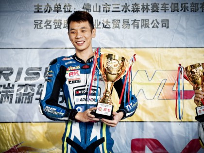 偉業(yè)達 GP 2021 年度總冠軍特寫:梁宇華